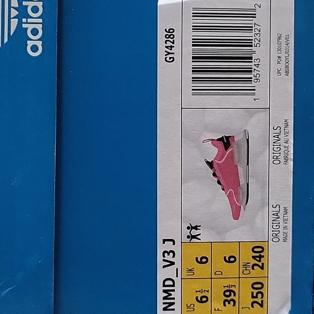 NMD_V3 J - Picture 4 of 4